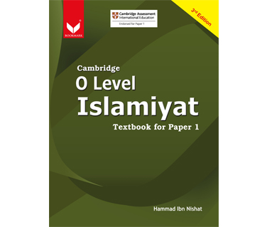 Islamiyat O Levels