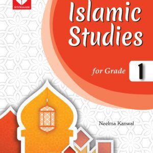 Islamic Studies Grade 1 - Bookmark | Best Book Publisher in Pakistan