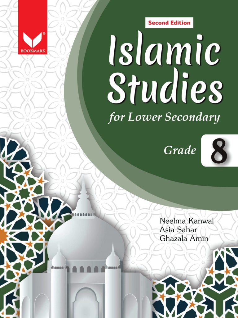 Islamic Studies For Grade - 8 (2025 Edition) - Bookmark Publishing Pvt. Ltd
