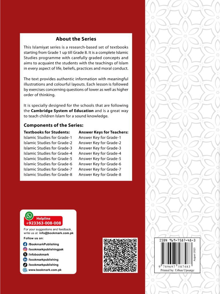 Islamic Studies For Grade - 4 (2025 Edition) - Bookmark Publishing Pvt. Ltd