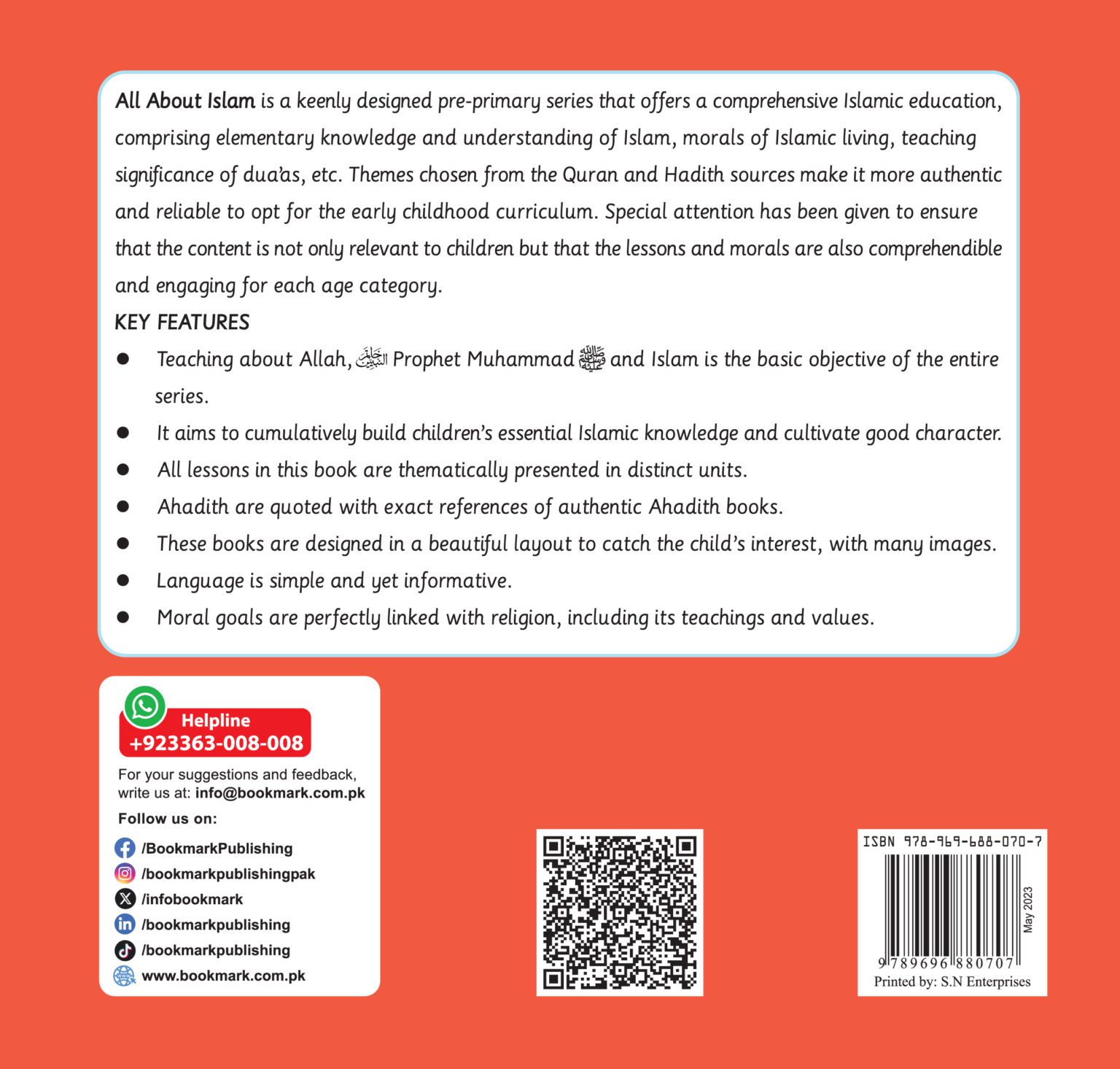 All About Islam Pre-Primary Year 1 - Bookmark Publishing Pvt. Ltd