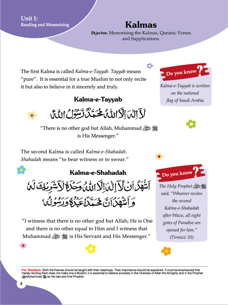 Islamic Studies For Grade - 1 (2026 Edition) - Bookmark Publishing Pvt. Ltd