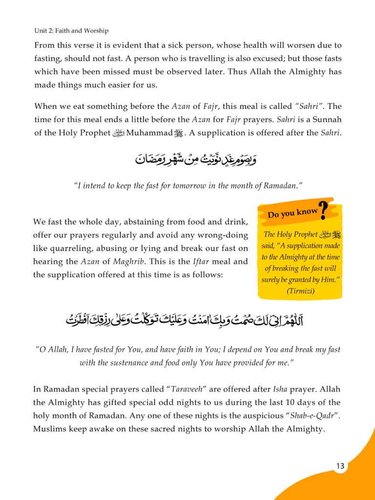 Islamic Studies For Grade - 5 (2025 Edition) - Bookmark Publishing Pvt. Ltd