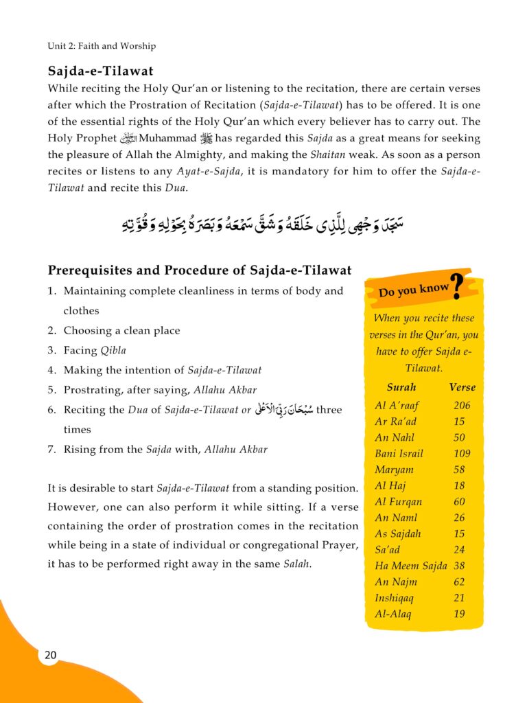 Islamic Studies For Grade - 8 (2025 Edition) - Bookmark Publishing Pvt. Ltd