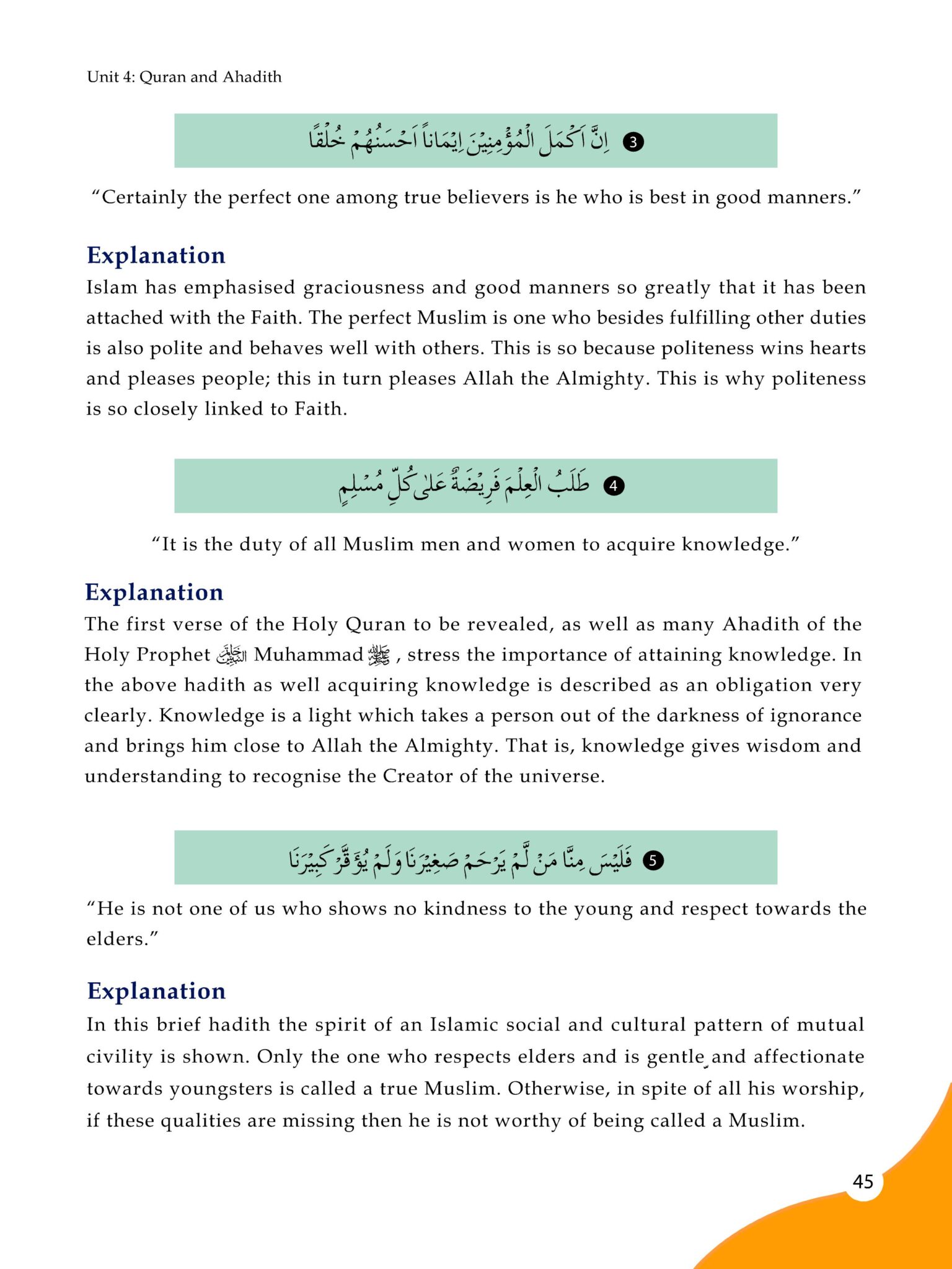 Islamic Studies For Grade - 6 (2025 Edition) - Bookmark Publishing Pvt. Ltd