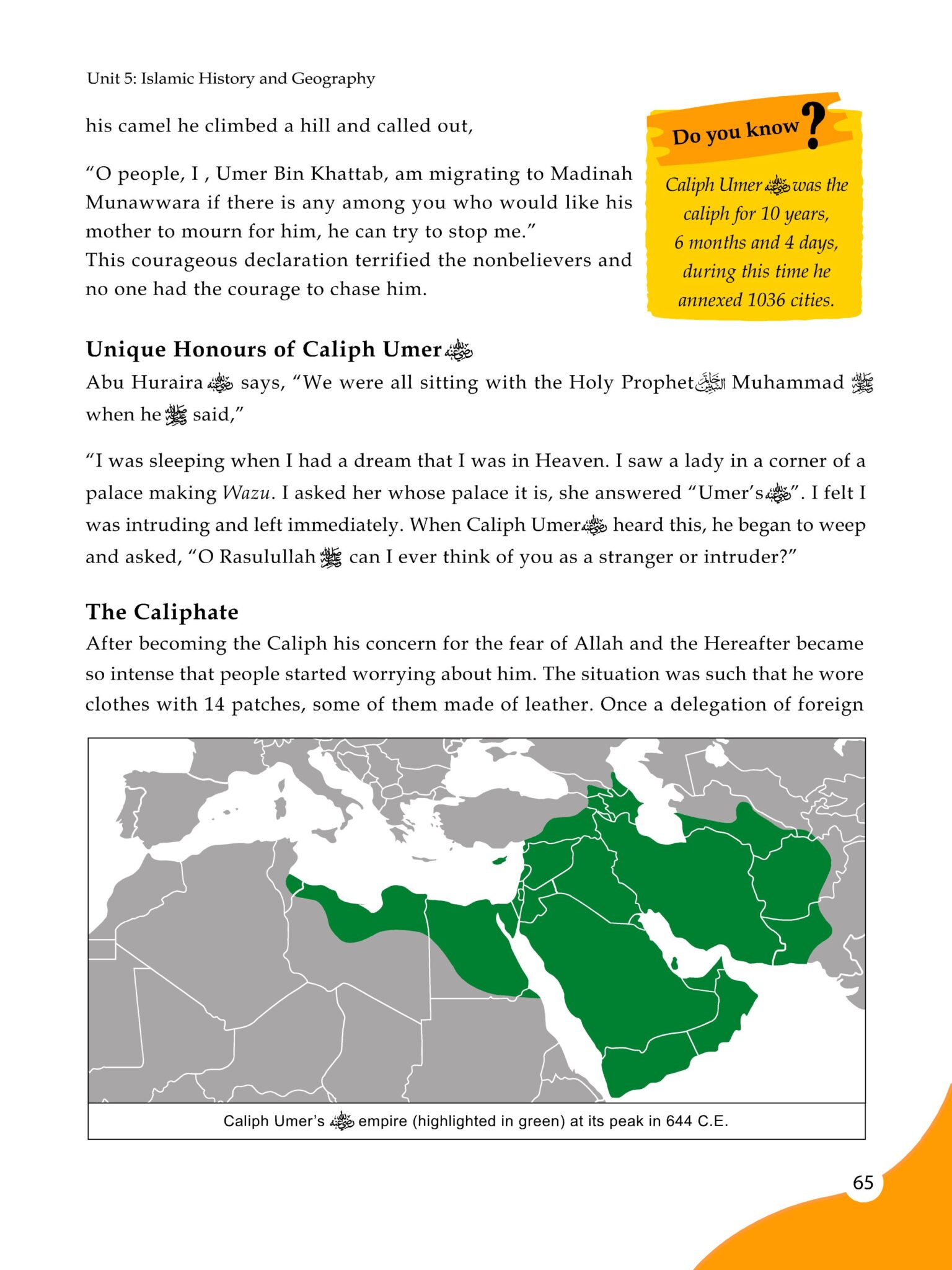 Islamic Studies For Grade - 6 (2025 Edition) - Bookmark Publishing Pvt. Ltd