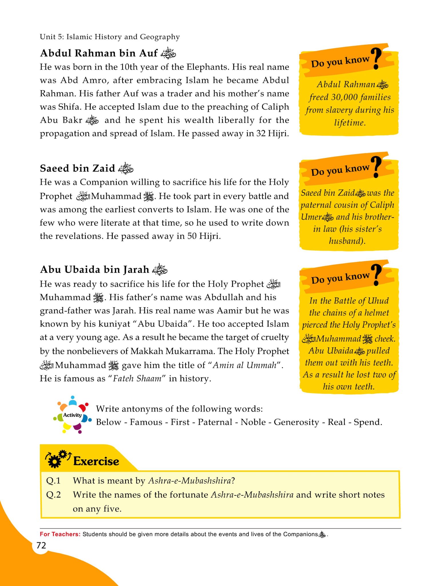 Islamic Studies For Grade - 7 (2025 Edition) - Bookmark Publishing Pvt. Ltd