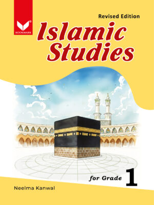 Islamic Studies Grade 1