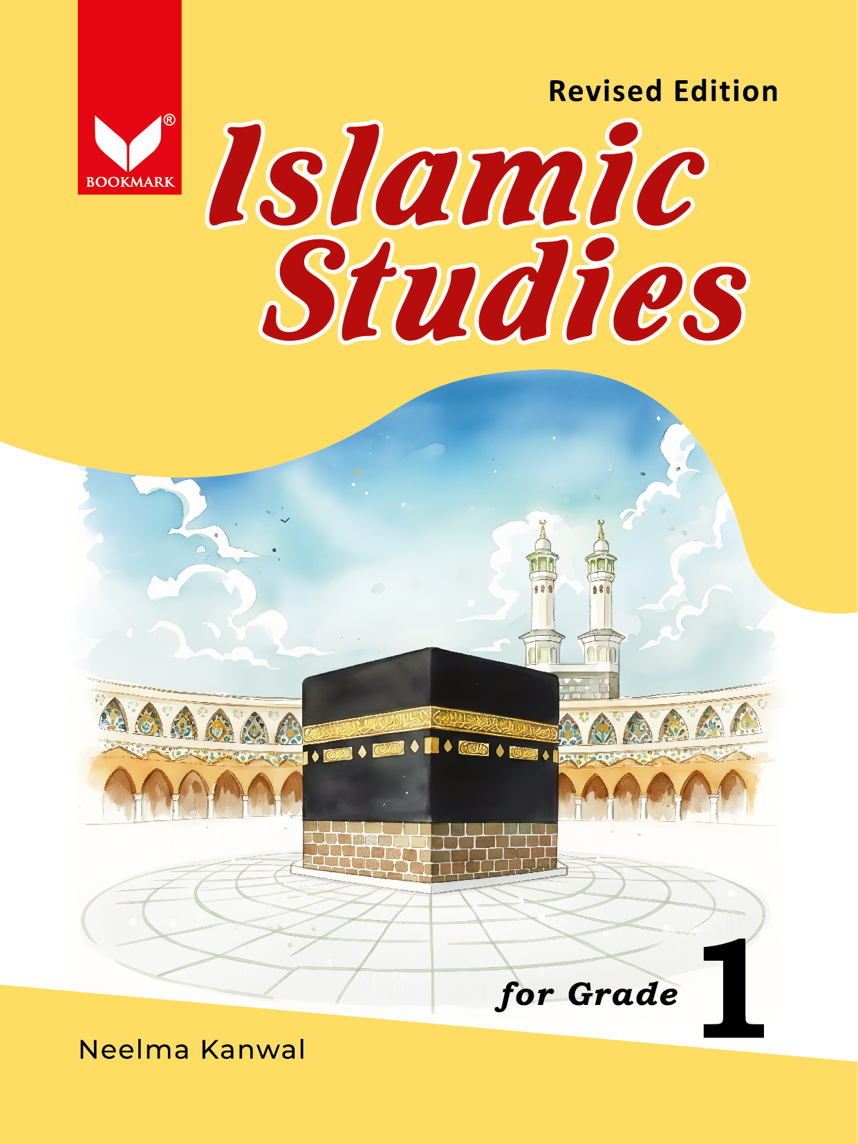 Islamic Studies For Grade - 1 (2026 Edition)