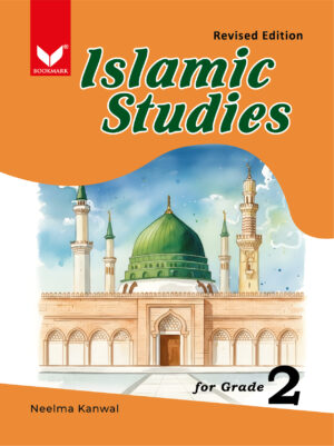 Islamic Studies Grade 2