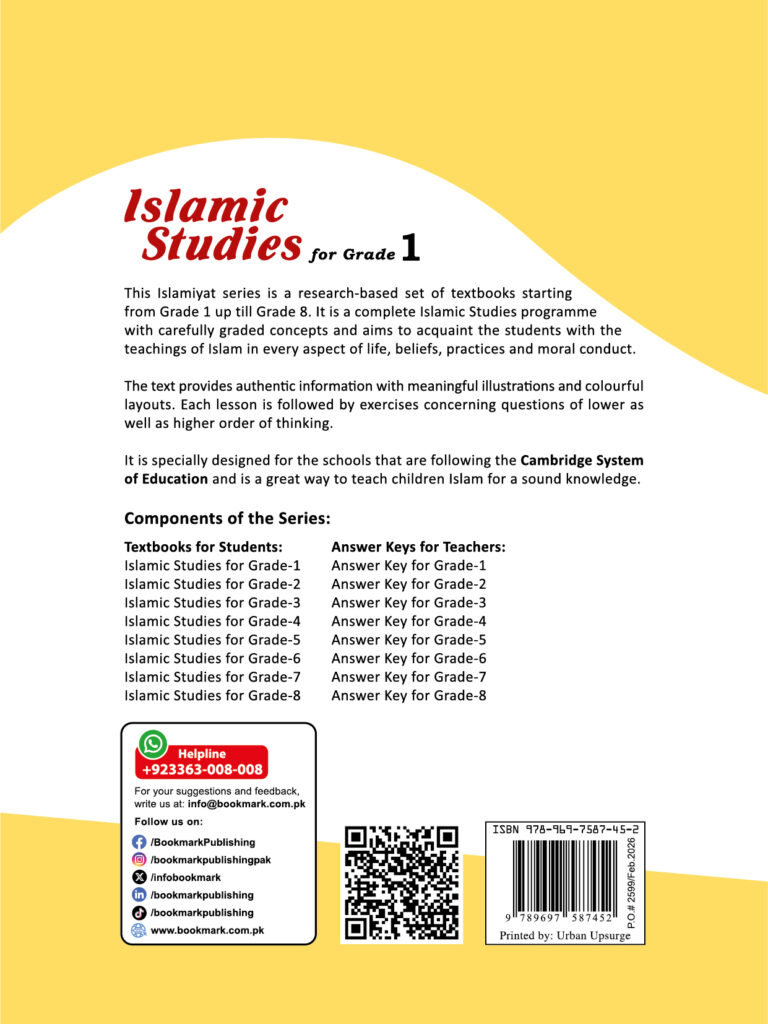 Islamic Studies For Grade - 1 (2026 Edition) - Bookmark Publishing Pvt. Ltd