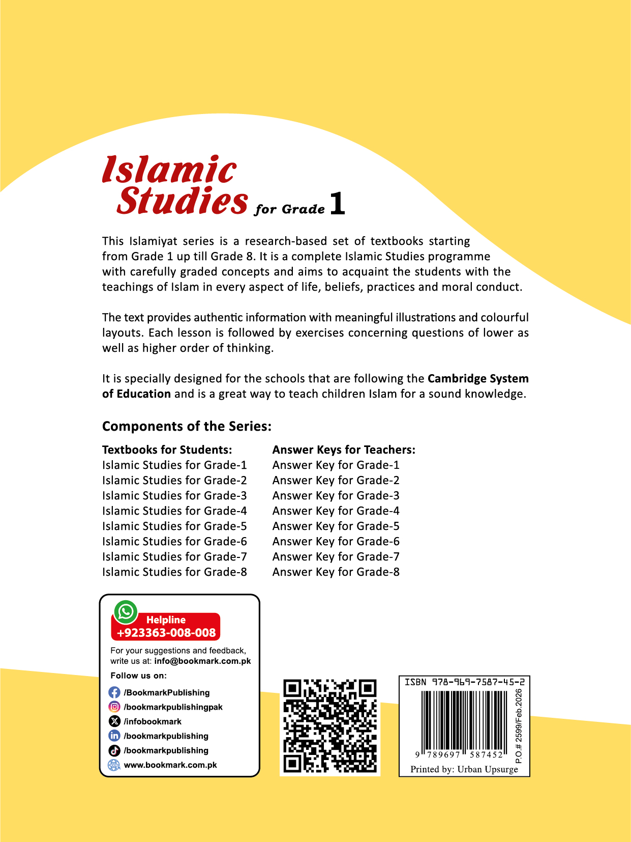 Islamic Studies For Grade - 1 (2026 Edition) - Image 5