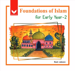 Foundations of Islam Year 2