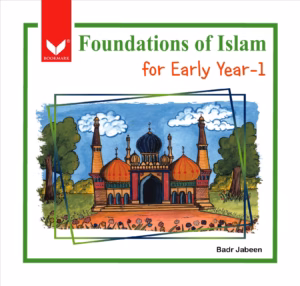 Foundations of Islam Year 1