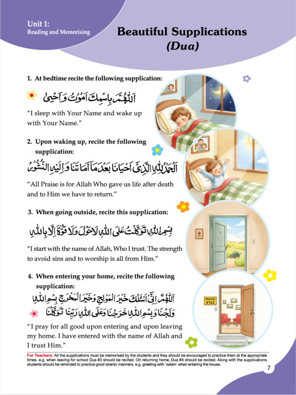Islamic Studies For Grade - 2 (2026 Edition) - Bookmark Publishing Pvt. Ltd