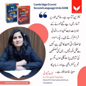 WhatsApp Image 2025-11-17 at 11.59.35 AM