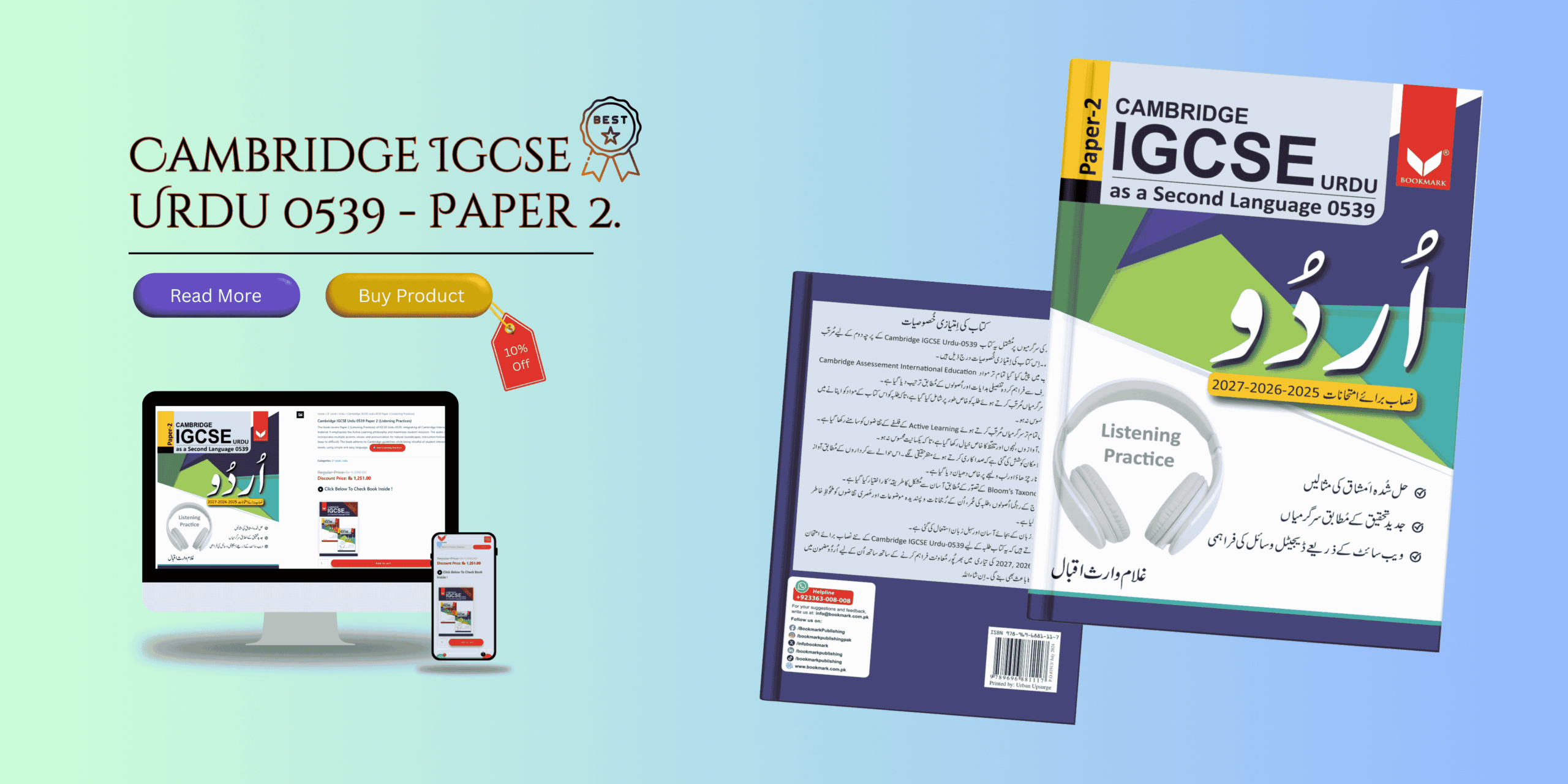 Cambridge IGCSE Urdu 0539 Paper 2 – Complete (Listening Practice) Guide Book