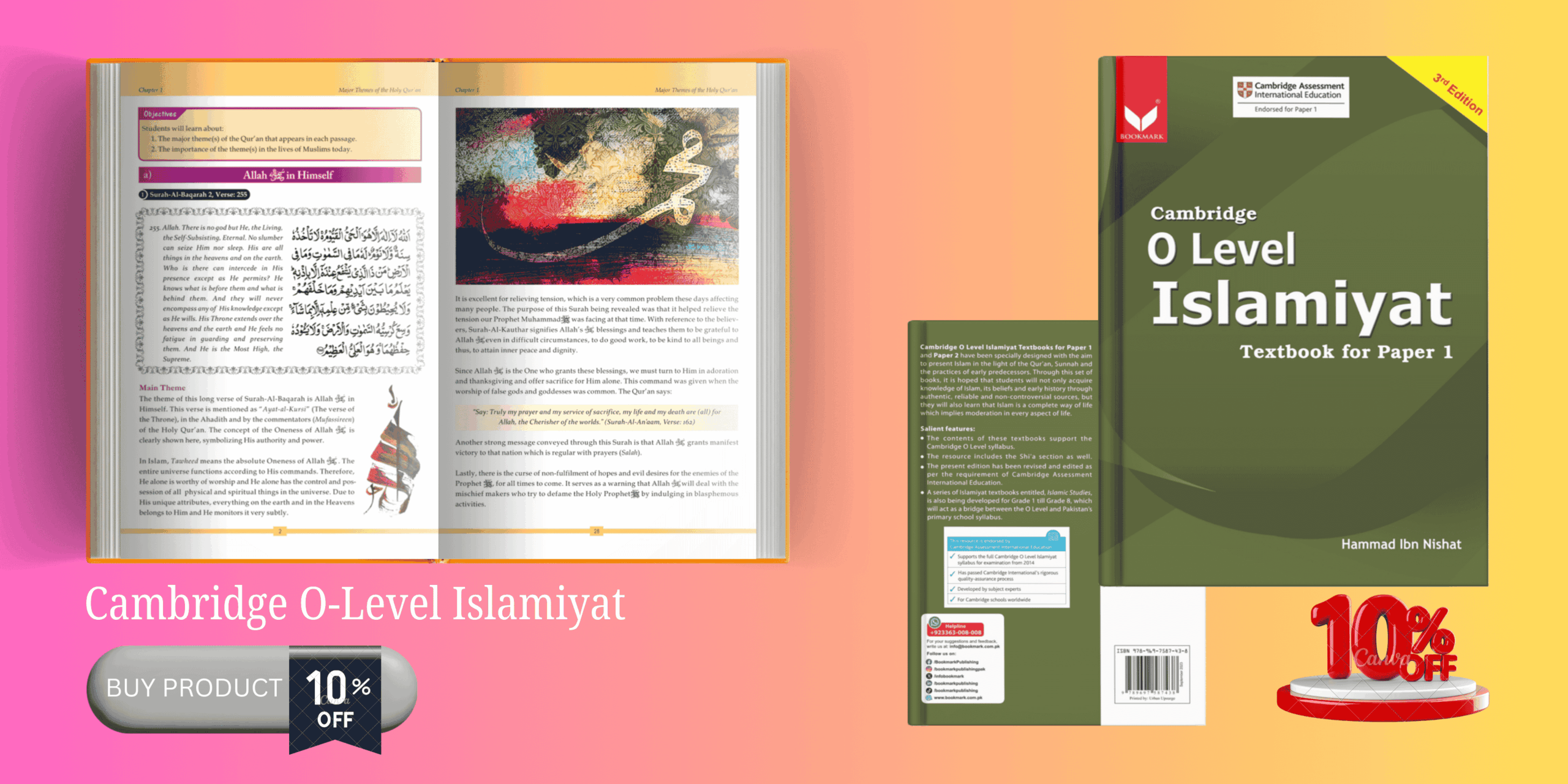 Cambridge O‑Level Islamiyat Paper 1 with Bookmark’s Comprehensive Textbook