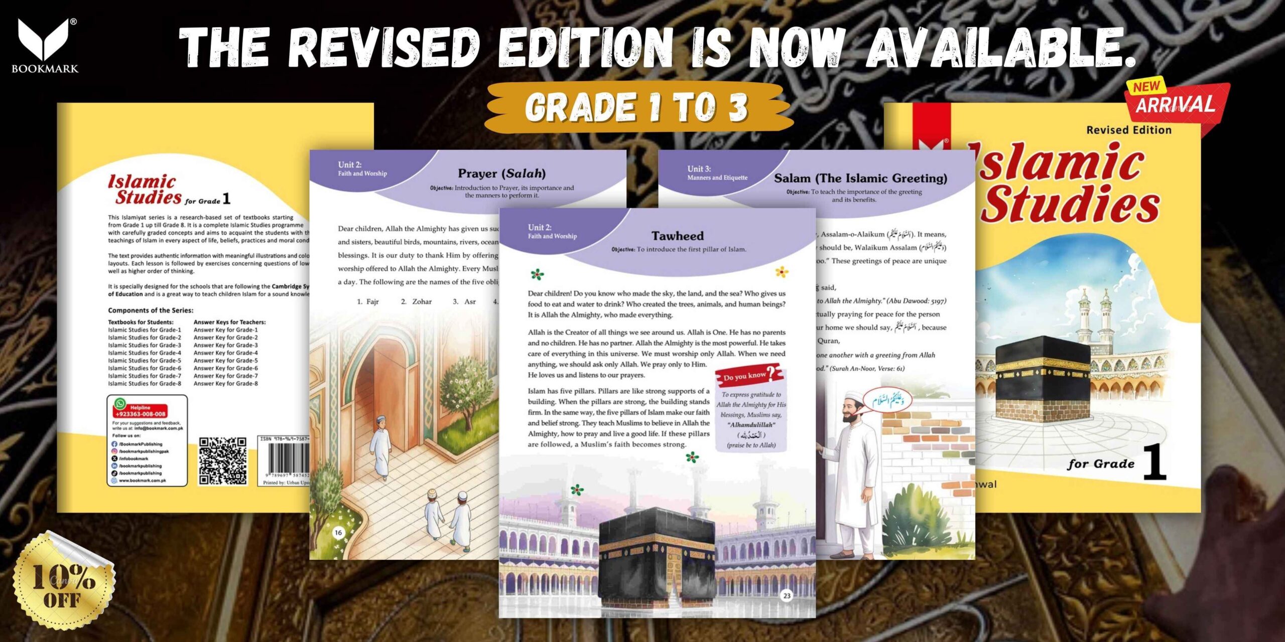 Islamic Studies Grade 1 Revised Edition 2026 (Grade1–3) by Bookmark Publishing
