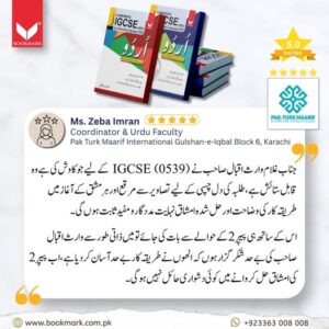 661996504_1483371013806334_5911180212581307062_n