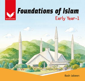 Foundations Of Islam For Early Year - 1